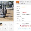 리치무역 이미지