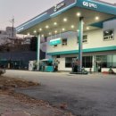 첨단북광주IC주유소 이미지