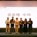 경원종합건축사사무소
