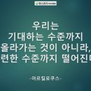 명스피치아카데미학원 이미지