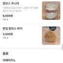 성은당
