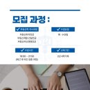 동의대학교 부동산대학원 이미지