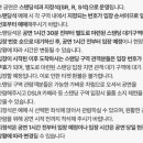 주식회사 인터파크트리플 이미지
