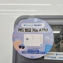 지에스25 뉴용현1동점 이미지