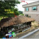 여주-1094 이미지