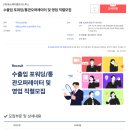 (주)에스에이엠