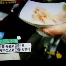 시골장터순대국 이미지