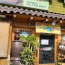 서촌명가 이미지