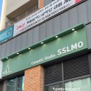 위례도자기공방 창작연구소 쓸모 에서 원데이클래스 물레 수업 체험하기