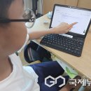 풍광초교 국제뉴스