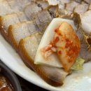 재상막국수