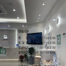 서울새로이치과의원 이미지