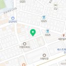 사무실인포공인중개사사무소 이미지