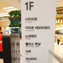 시티휴게편의점 이미지