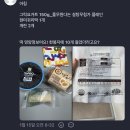 신림PT 바디프로필 성공 후기｜유얼스짐에서 만든 인생 몸 변화 과정