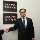 스포츠문화센터앞 이미지
