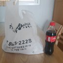 꽁군이네곱창 이미지