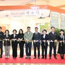 중구청 본관 이미지