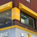 오믈오믈 이미지