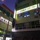 대영게임장 이미지