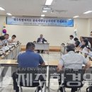 제주특별자치도 축산생명연구원 이미지