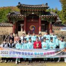 안양중학교 이미지