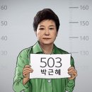 수인통상