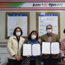 민들레지역아동센터 이미지
