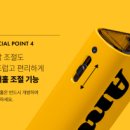 포그 PC 이미지