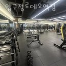 업투 압구정로데오역점 이미지