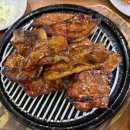 주식회사 유일코스 이미지