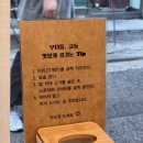 덮세권 이미지