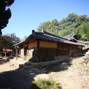 동해 심의관 고택 이미지