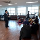 장전리경로당 이미지