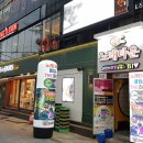 락휴노래타운 이미지