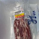 향돈촌영농조합법인 이미지
