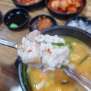 향수1길 | 부산여행 1박2일🇰🇷, 마지막날. 서면에서 빵과 가챠 그리고 깡통시장까지❣️🥣🫓🎰🚄(+향수후기🔮)