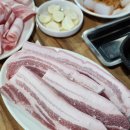 대한생삼겹&대패