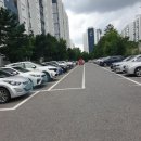 현대연예인아파트 이미지