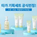 앤비기획