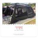 레오오토1 이미지
