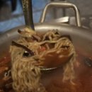 유정야식 이미지
