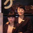 대구대백프라자콜렉션