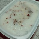 서천경희한의원 이미지