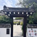 UR(경주시)-[포석로]-하-3 | 경주 황리단길 근처 일식 맛집 추천 "료미" 삿포로식 스프카레 솔직후기