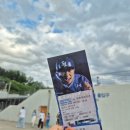 240609 찌니의 하루