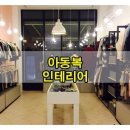 마망 엘리펀트 이미지