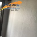 준영환경 네이버블로그