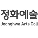플레이어스실용음악학원 이미지