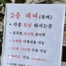 라벤투라 이미지
